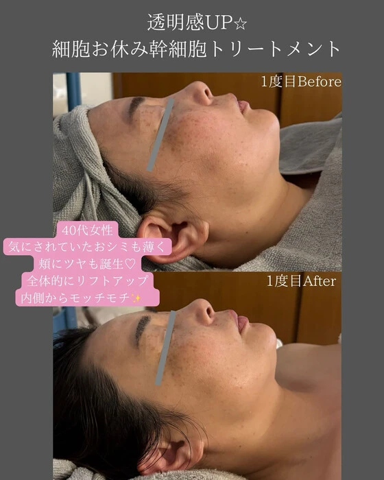 画像253