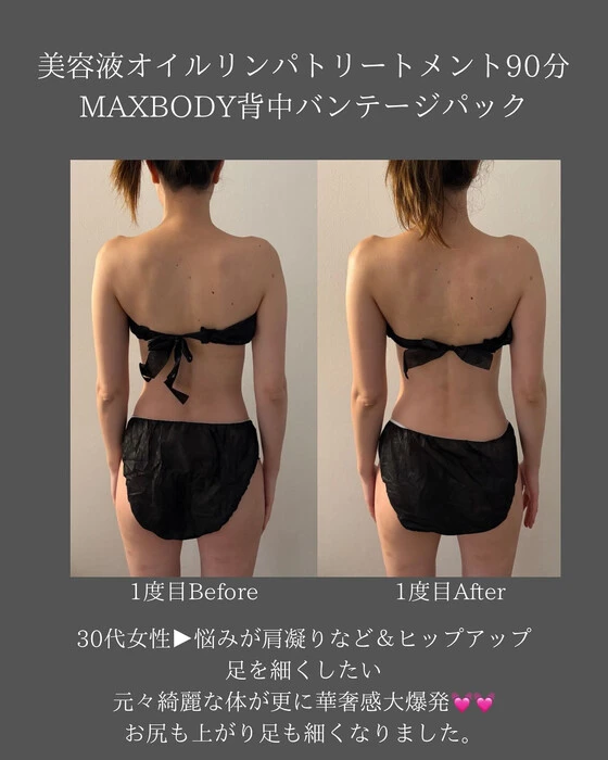 画像257
