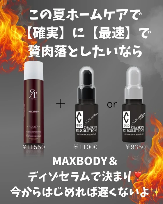 画像259