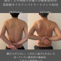 画像262