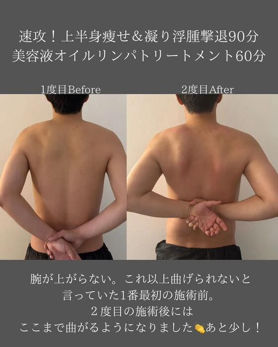 画像262