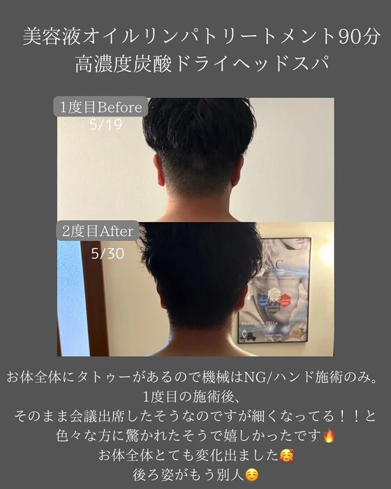 画像264