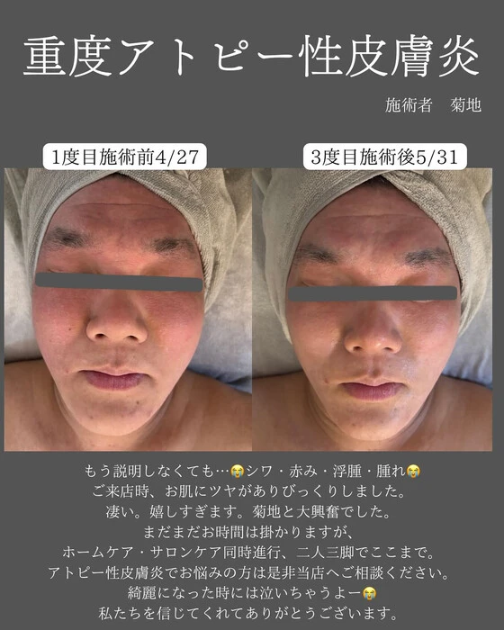 画像266