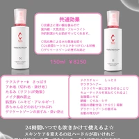 画像269