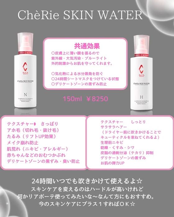 画像269