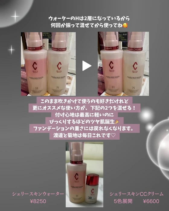 画像271