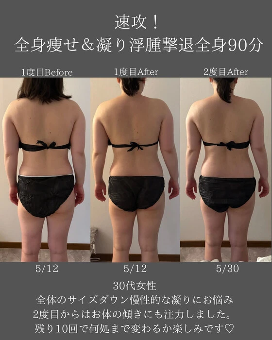 画像275