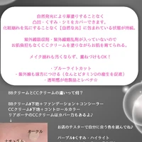画像284