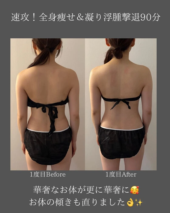 画像290