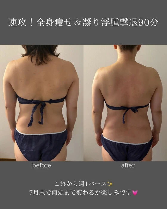 画像294
