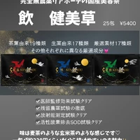 画像298
