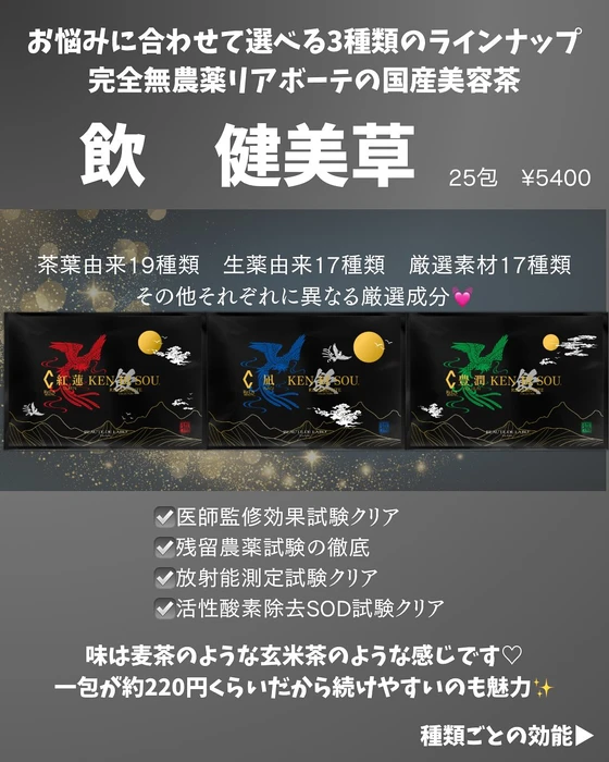 画像298