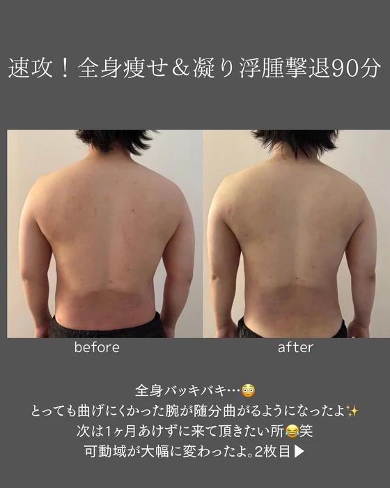 画像327
