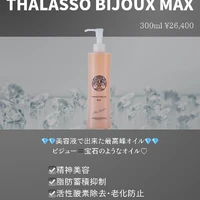 画像330