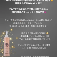 画像331