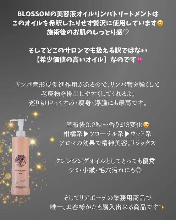 画像331