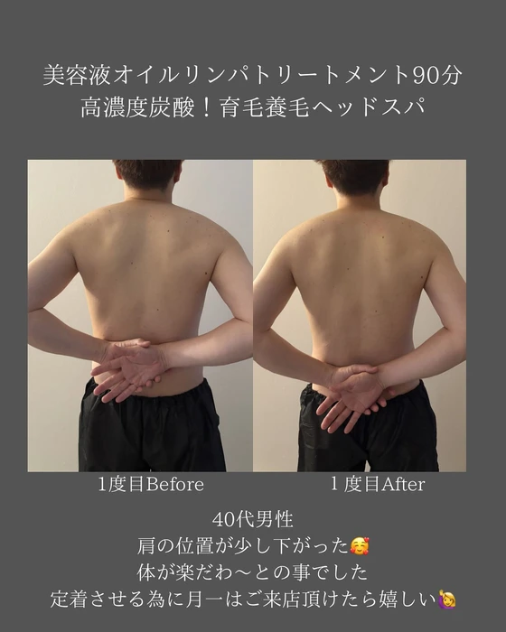画像333
