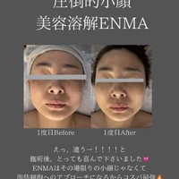 画像343