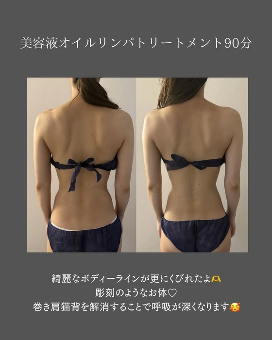 画像347