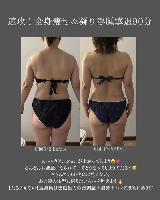 画像353
