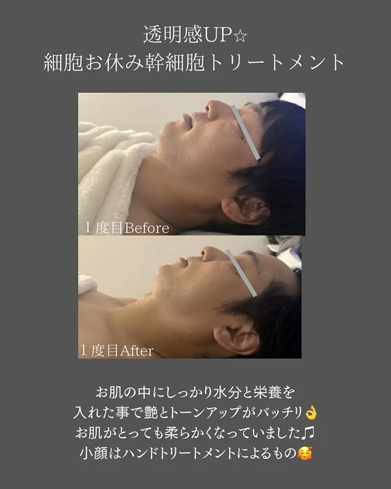 画像357