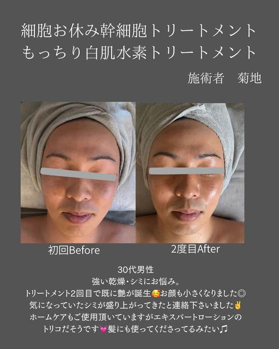画像363