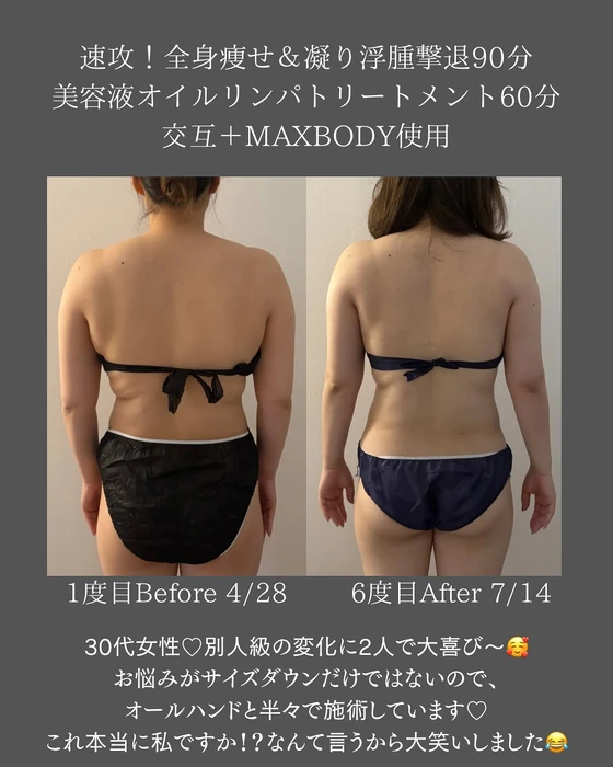 画像365