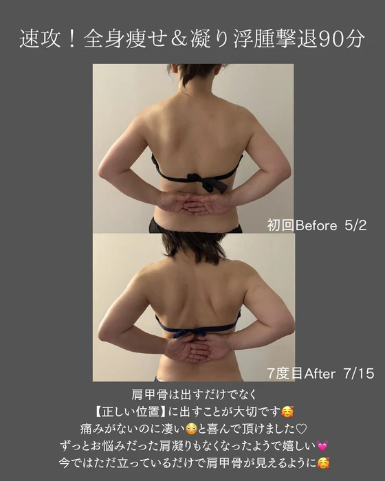 画像368