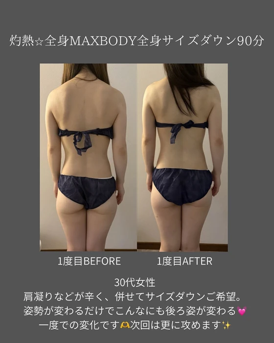 画像372