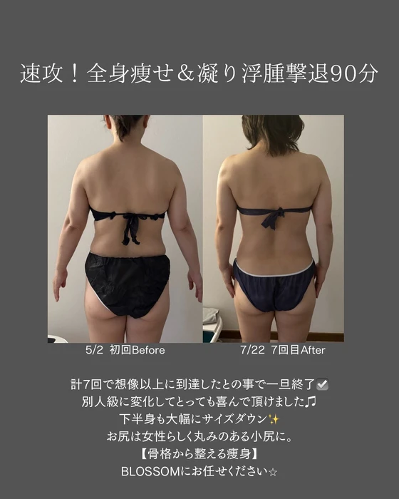 画像378