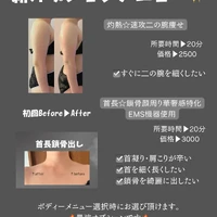 画像382