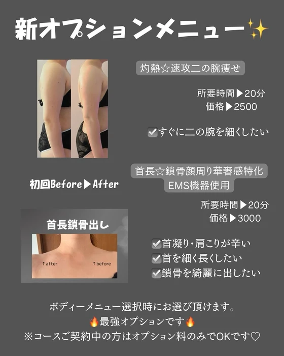 画像382