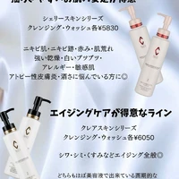 画像390