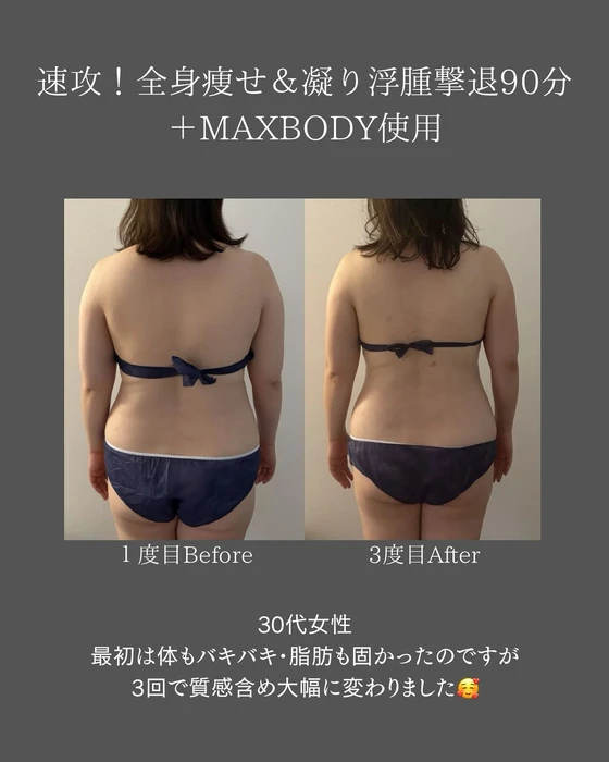 画像394