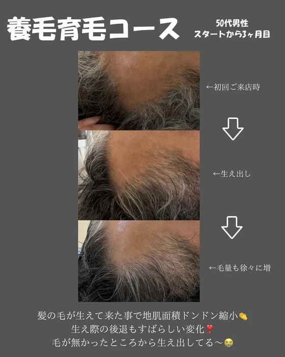 画像396