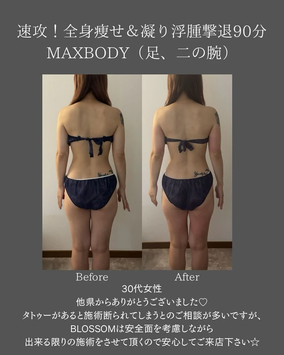 画像400