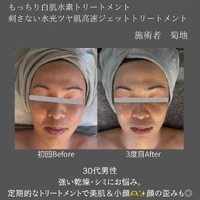 画像404