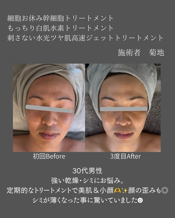 画像404