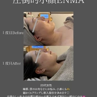 画像408