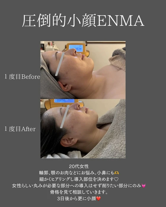 画像408