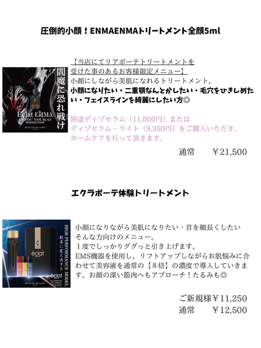 画像412