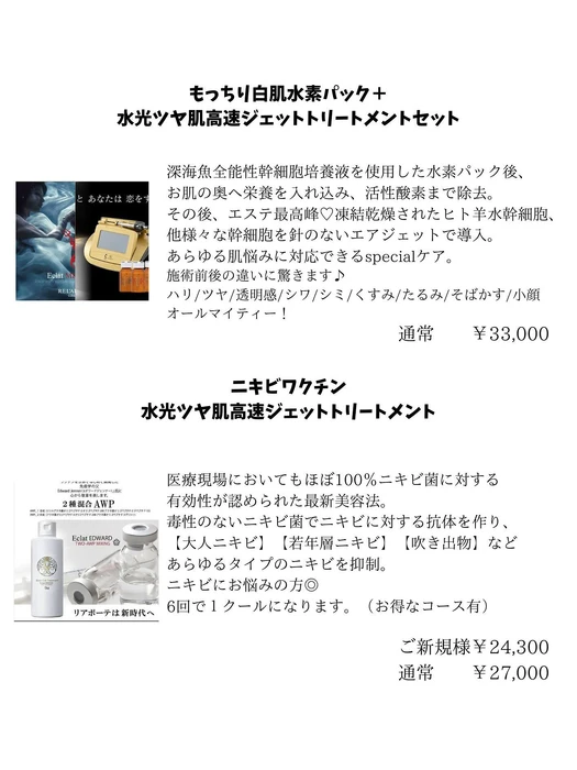 画像413