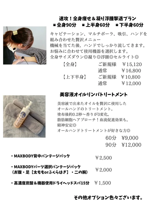 画像415