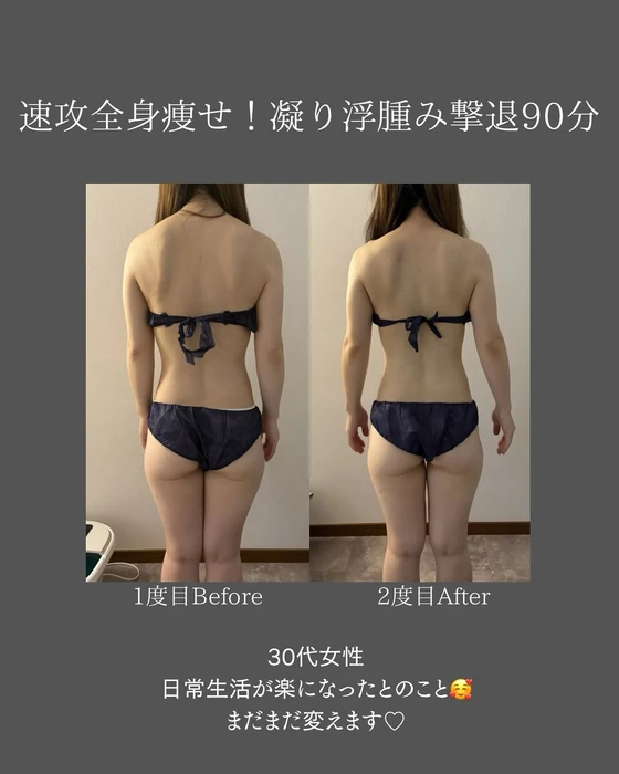 画像428