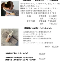 画像439