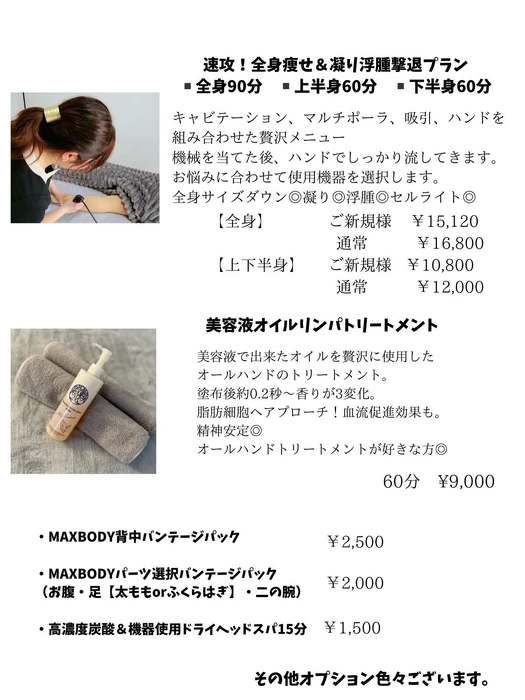 画像439