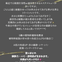 画像443