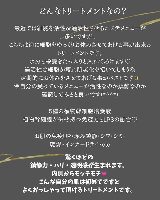 画像443