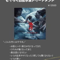 画像447