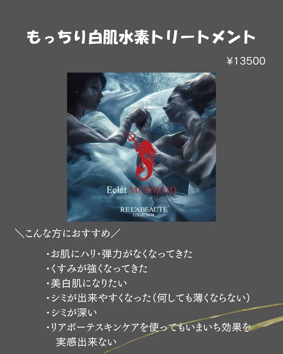 画像447